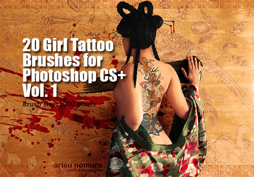 girl tattoo Photoshop brushes
