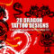 27 Dragon Tattoo Designs as Photoshop Brushes