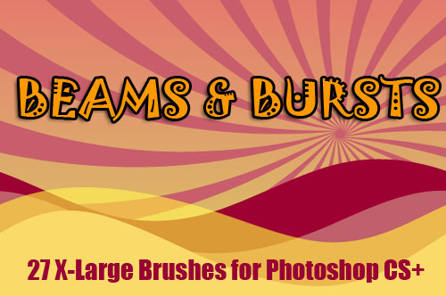 light beam photoshop brushes