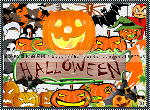 halloween photoshop brushes