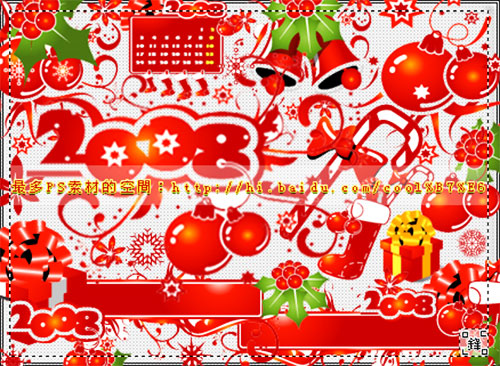 christmas photoshop brushes