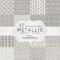 27 Free Seamless Embossed Metallic Gray Patterns