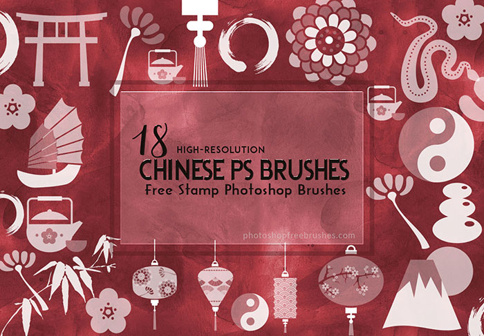 chinese brush photoshop download
