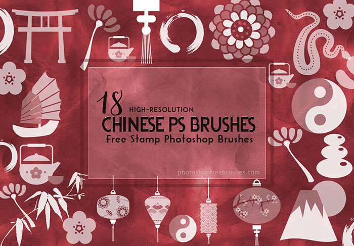 chinese clip art brushes